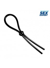 Черное силиконовое лассо с шариком для утяжки - Sex Expert - в Ангарске купить с доставкой