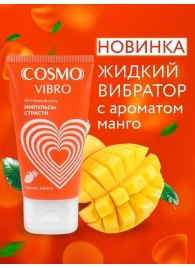 Возбуждающий интимный гель Cosmo Vibro с ароматом манго - 50 гр. - Биоритм - купить с доставкой в Ангарске