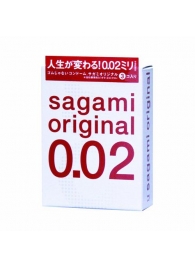 Ультратонкие презервативы Sagami Original - 3 шт. - Sagami - купить с доставкой в Ангарске