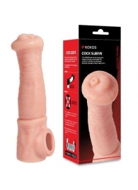 Телесная фантазийная насадка на член Cock Sleeve Size L - KOKOS - в Ангарске купить с доставкой