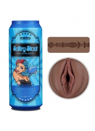 Коричневый мастурбатор-вагина Pleasure Brew Masturbator-Sultry Stout в банке - Lovetoy - в Ангарске купить с доставкой