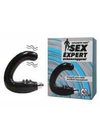 Чёрный массажёр простаты серии Sex Expert - Sex Expert - в Ангарске купить с доставкой