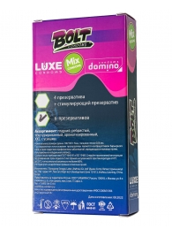 Набор презервативов Bolt Condoms - Luxe - купить с доставкой в Ангарске