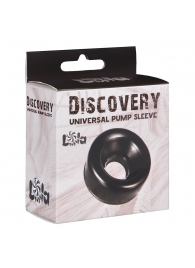 Сменная насадка для вакуумной помпы Discovery Saver - Lola Games - в Ангарске купить с доставкой
