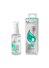 Силиконовая гипоаллергенная вагинальная смазка Yes Silk - 50 мл. - Sitabella - купить с доставкой в Ангарске