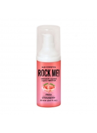 Жидкий вибратор Nuei Rock Me! с ароматом клубники - 20 мл. - Nuei cosmetics - купить с доставкой в Ангарске