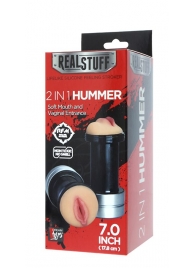 Двусторонний мастурбатор REALSTUFF 2 IN 1 HUMMER MOUTH   VAGINA - ротик и вагина - Dream Toys - в Ангарске купить с доставкой