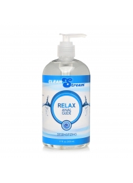 Анальный лубрикант на водной основе Relax Desensitizing Anal Lube - 503 мл. - XR Brands - купить с доставкой в Ангарске