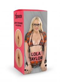 Двусторонний мастурбатор Lola Taylor - 22 см. - ФлешНаш - в Ангарске купить с доставкой