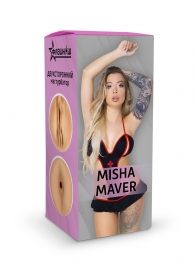 Двусторонний мастурбатор Misha Maver - 22 см. - ФлешНаш - в Ангарске купить с доставкой