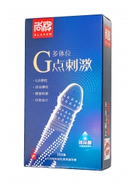 Ультратонкие презервативы Elasun G-spot stimulation с ребрами и точками - 10 шт. - Elasun - купить с доставкой в Ангарске