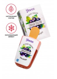 Охлаждающий бальзам для губ «Томный поцелуй» с ароматом черной смородины - 5 мл. - ToyFa - купить с доставкой в Ангарске