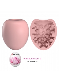 Розовый мастурбатор-яйцо Pleasure Egg I - Baile - в Ангарске купить с доставкой