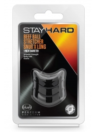 Черное эрекционное кольцо на мошонку Beef Ball Stretcher Snug X Long - Blush Novelties - в Ангарске купить с доставкой