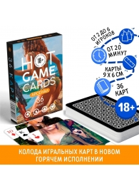 Игральные карты Hot Game Cards «Арсенал» - Сима-Ленд - купить с доставкой в Ангарске