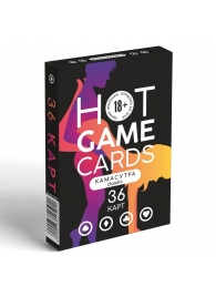 Игральные карты Hot Game Cards «Камасутра classic» - Сима-Ленд - купить с доставкой в Ангарске