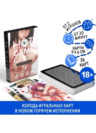 Игральные карты Hot Game Cards «Хентай БДСМ» - Сима-Ленд - купить с доставкой в Ангарске