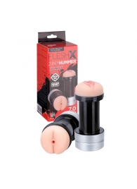 Мастурбатор 2-в-1 REALSTUFF 2 IN 1 HUMMER ANUS   VAGINA: вагина и анус - Dream Toys - в Ангарске купить с доставкой