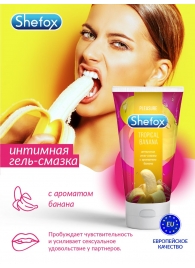 Интимная гель-смазка Shefox «Тропический банан» - 50 мл. - Shefox - купить с доставкой в Ангарске