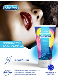 Интимная гель-смазка Shefox «Классическая» - 50 мл. - Shefox - купить с доставкой в Ангарске