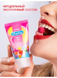 Интимная гель-смазка Shefox «Бабл гам» - 50 мл. - Shefox - купить с доставкой в Ангарске