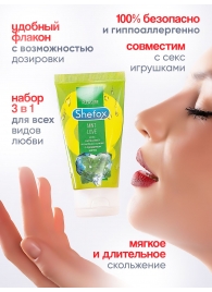 Интимная гель-смазка Shefox «Мятная любовь» - 50 мл. - Shefox - купить с доставкой в Ангарске
