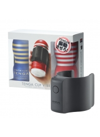 Набор Tenga Cup Vibrator 1st Set: вибратор Cup Vibrator, мастурбатор Original Vacuum Cup, мастурбатор Premium Original Vacuum Cup - Tenga - в Ангарске купить с доставкой