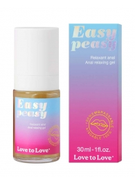 Анальный расслабляющий гель Easy Peasy - 30 мл. - Love to Love - купить с доставкой в Ангарске