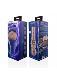 Телесный мастурбатор-анус Fleshlight Boost Blast Female - Fleshlight - в Ангарске купить с доставкой