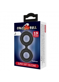 Черное двойное эрекционное кольцо Radwan - Baile - в Ангарске купить с доставкой