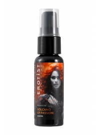 Гель с эффектом вибрации Volcano Of Passion со вкусом винограда - 25 мл. - Erotist Lubricants - купить с доставкой в Ангарске