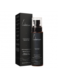 Интимный гель на силиконовой основе с маслом макадамии Luberium Velvel Gel - 100 мл. - Luberium - купить с доставкой в Ангарске