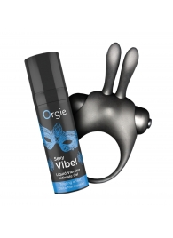 Набор для пар Vibe! Bunny - ORGIE - купить с доставкой в Ангарске