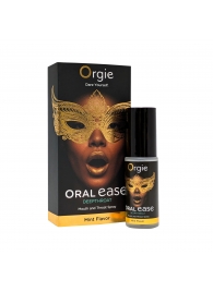 Оральный спрей Oral Ease Deepthroat - 15 мл. - ORGIE - купить с доставкой в Ангарске