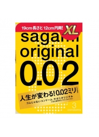 Презервативы увеличенного размера Sagami Original 0.02 XL-size - 3 шт. - Sagami - купить с доставкой в Ангарске