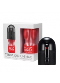 Набор Tenga Vacuum Max: мастурбатор и устройство для создания вакуума - Tenga - в Ангарске купить с доставкой