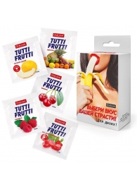 Набор из 5 саше съедобных смазок Tutti-Frutti - Биоритм - купить с доставкой в Ангарске