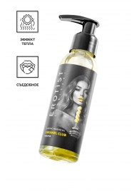 Разогревающее массажное масло Erotist Caramel Club с ароматом ананаса - 100 мл. - Erotist Lubricants - купить с доставкой в Ангарске
