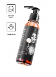 Разогревающее массажное масло Erotist Caramel Club с ароматом пралине - 100 мл. - Erotist Lubricants - купить с доставкой в Ангарске