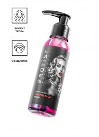 Разогревающее массажное масло Erotist Caramel Club с ароматом барбариса - 100 мл. - Erotist Lubricants - купить с доставкой в Ангарске