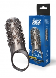 Дымчатая насадка на пенис с выпуклостями - 12 см. - Sex Expert - в Ангарске купить с доставкой