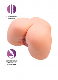 Телесный мастурбатор в форме попки с 2 любовными входами - No Name - в Ангарске купить с доставкой