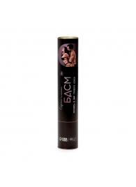 Плакат для двоих со скретч-слоем «БДСМ» - Сима-Ленд - купить с доставкой в Ангарске