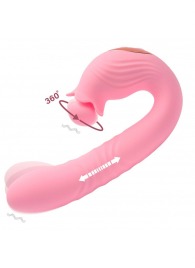 Розовый вибратор Selove Campanula с вращающимся стимулятором клитора - 18,2 см. - Selove