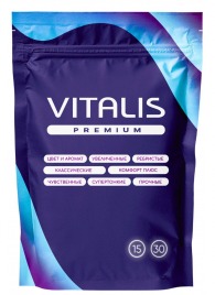 Микс презервативов VITALIS Premium mix - 15 шт. - Vitalis - купить с доставкой в Ангарске