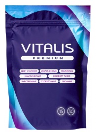 Ребристые презервативы VITALIS Premium Ribbed - 15 шт. - Vitalis - купить с доставкой в Ангарске