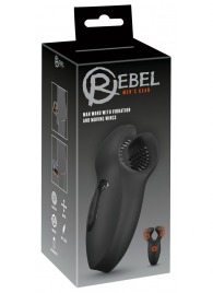 Мужской вибратор-стимулятор Man Wand with Vibration and Moving Wings - Orion - в Ангарске купить с доставкой