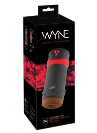 Мастурбатор с эффектом вакуума WYNE Masturbator 04 - Orion - в Ангарске купить с доставкой