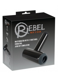 Черный мастурбатор с удобной ручкой Masturbator with 2 Functions - Orion - в Ангарске купить с доставкой