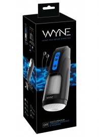 Мощный мастурбатор WYNE Masturbator 09 - Orion - в Ангарске купить с доставкой